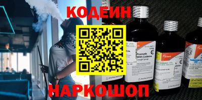 дистиллят марихуана Кулебаки
