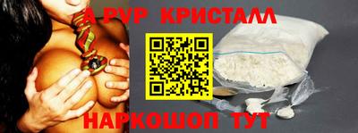 2c-b Кумертау