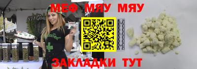 дистиллят марихуана Кулебаки