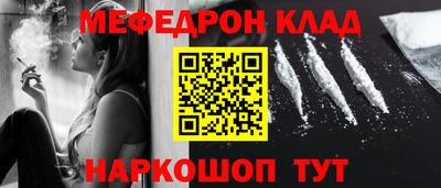 дистиллят марихуана Кулебаки