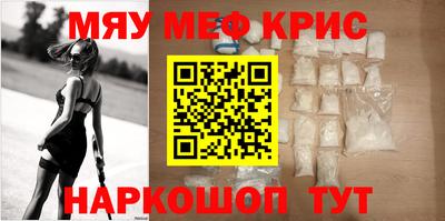 дистиллят марихуана Кулебаки