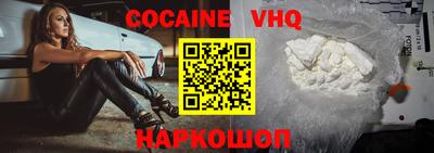 MDMA Кунгур