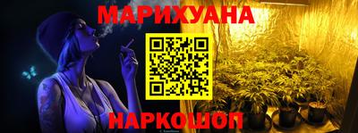 MDMA Кунгур