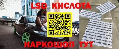 MDMA Кунгур