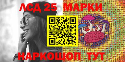 2c-b Кумертау