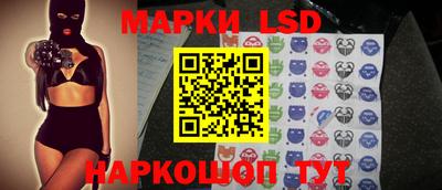 дистиллят марихуана Кулебаки