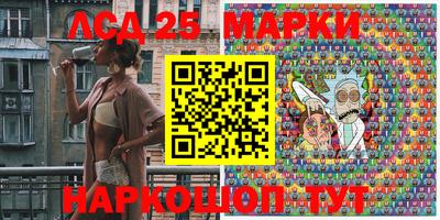 MDMA Кунгур