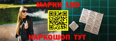 2c-b Кумертау