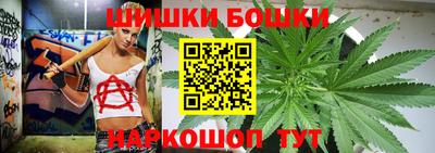 дистиллят марихуана Кулебаки