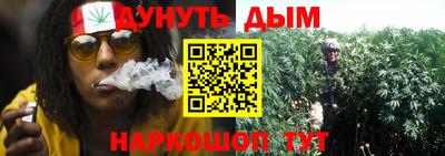 2c-b Кумертау