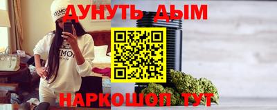 MDMA Кунгур