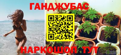 MDMA Кунгур