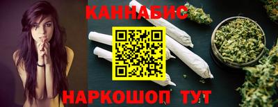 MDMA Кунгур