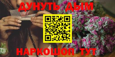 MDMA Кунгур