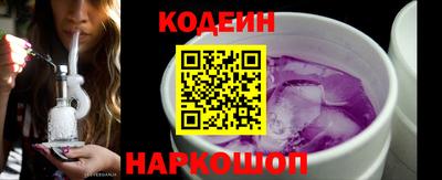 MDMA Кунгур