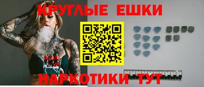 2c-b Кумертау