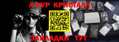 MDMA Кунгур