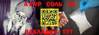 дистиллят марихуана Кулебаки