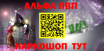 2c-b Кумертау