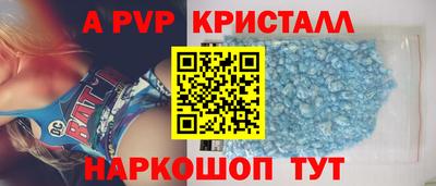 дистиллят марихуана Кулебаки