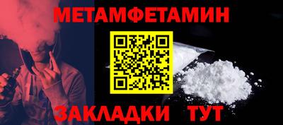 2c-b Кумертау