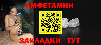 2c-b Кумертау