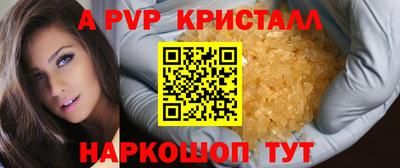 дистиллят марихуана Кулебаки