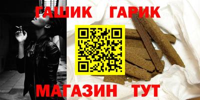 дистиллят марихуана Кулебаки