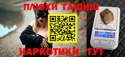 MDMA Кунгур