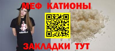 MDMA Кунгур