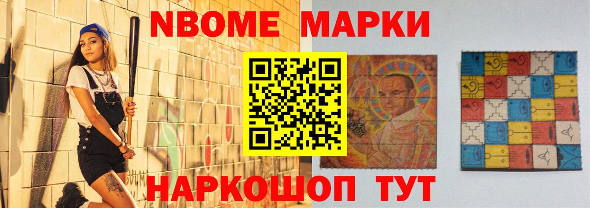LSD-25 экстази кислота Калач-на-Дону